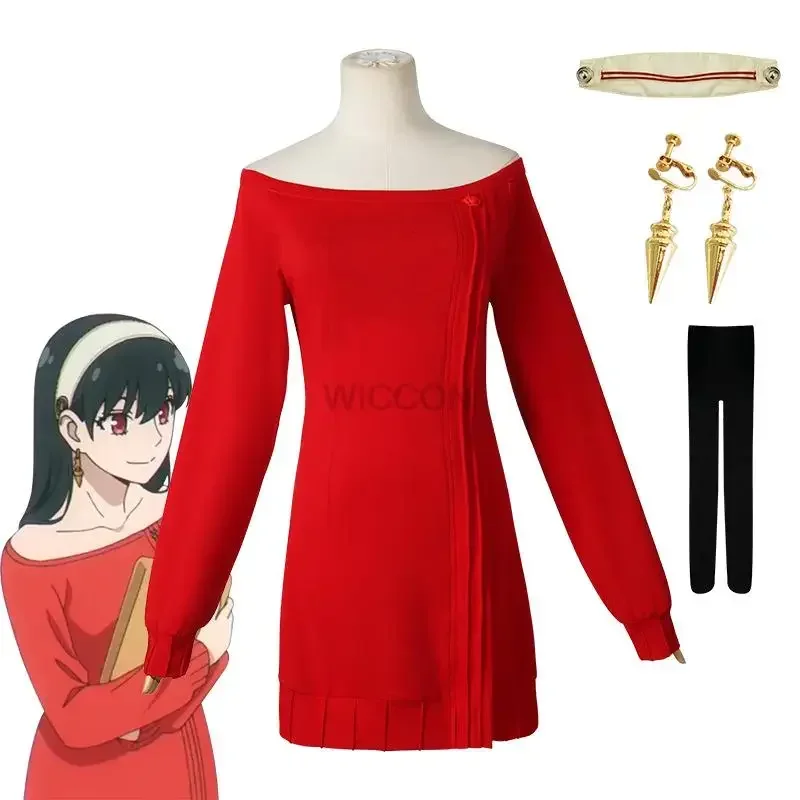 Spy X Family Yor Forger Cosplay Costume Anime Cosplay Yor Briar Clothes Red Sweater Suit Halloween Carnival Masquerade Party