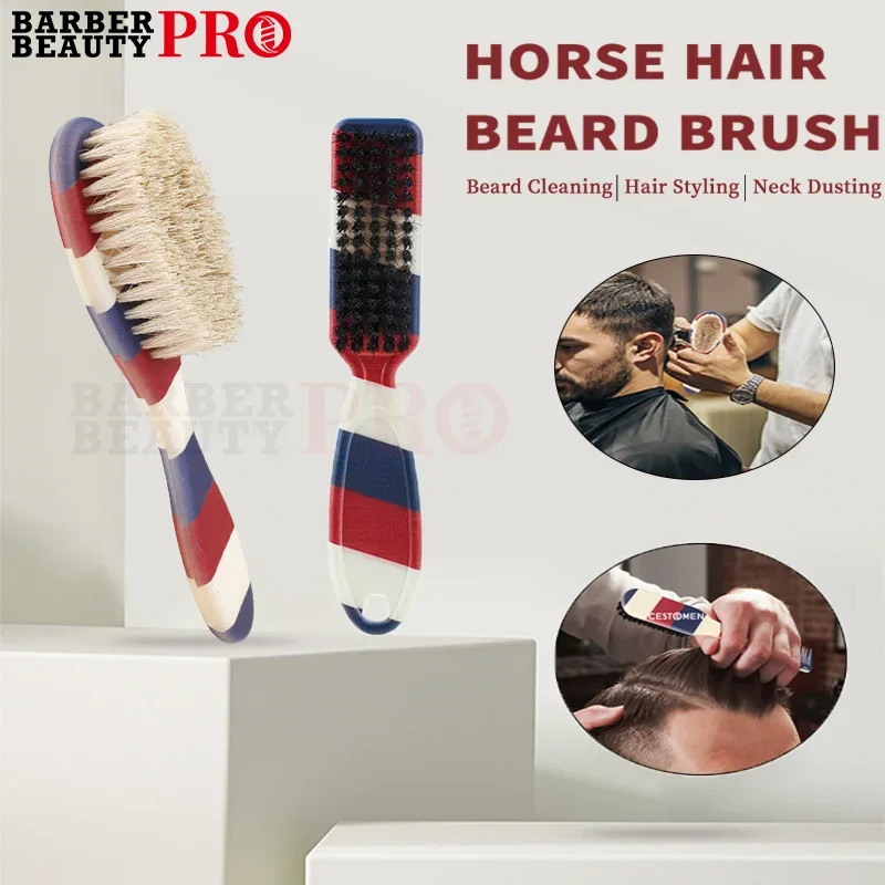 Men's Professional Barber Shaving Beard Brush Removal Neck Dusting Horse Hairbrush Face Mustache Salon Cleaning Styling Tools