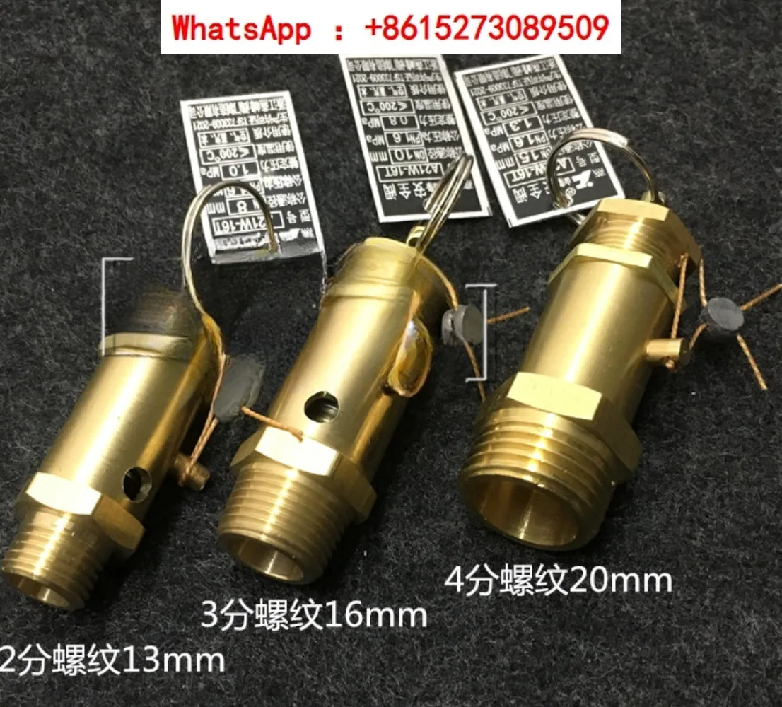 A21W-16T Air Compressor Safety Valve Pressure Relief Valve 3KW Steam Generator Boiler Fittings Safety Valve 4 points