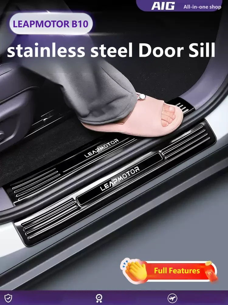 For LEAPMOTOR B10 2025 2026 Car Door Sill Scuff Plate Guard Car Stainless Steel Kick Pedal Threshold Welcome Step Plate