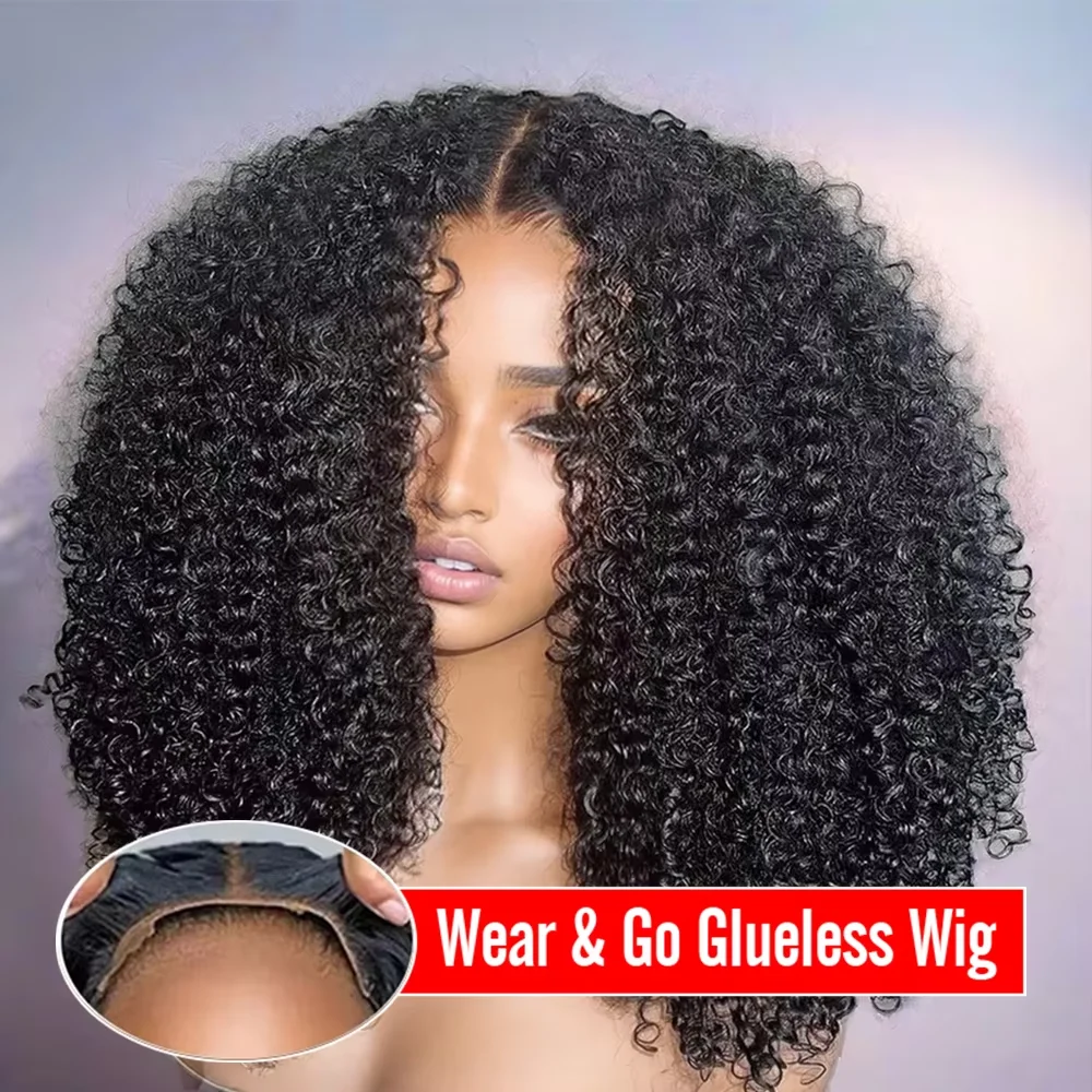 250% Kinky Curly Gl… - image