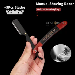 New Type Razor For Shaving Men Red Acid Twig Wood Classic Shaving Knife Facial Razor Professional Hairdresser Barber Accessories