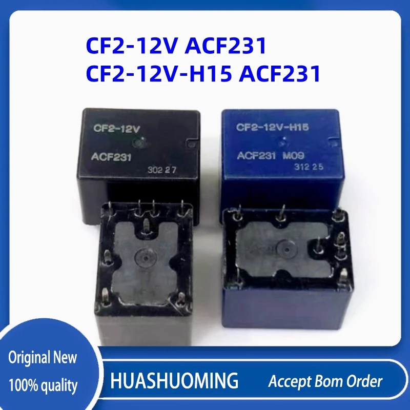 10Pcs/Lot  New CF2-12V-H15 ACF231  CF2-12V ACF231  12VCF2-12V  ACF231-M09  DIP8