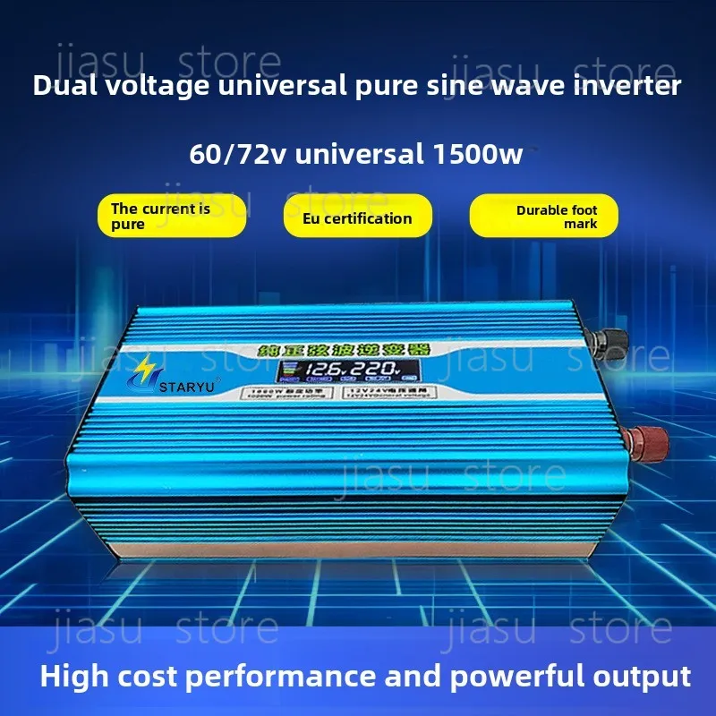 2500W DC‑AC Pure Sine Wave Solar Power Inverter Universal 12V/24V to 110V/220V Off‑Grid Solar Converter
