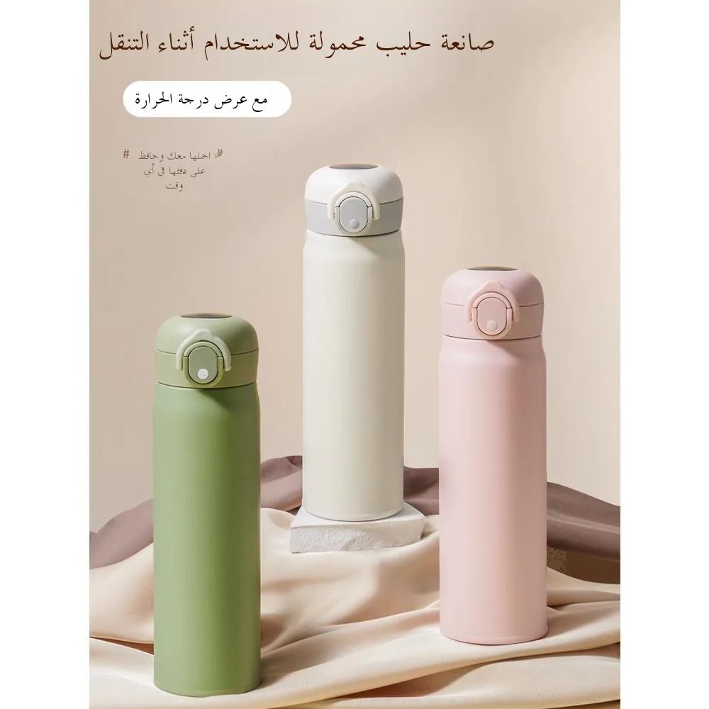 Portable Insulated Stainless Steel 316 Baby Bottle Warmer Thermos for Outdoors Constant Temperature Milk Powder Preparation Cup