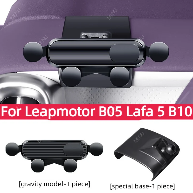 Dashboard Phone Holder For Leapmotor B05 Lafa 5 B10 Accessories,Non-Slip,Scratch-Free,Stable,Washable Stain-Resistant