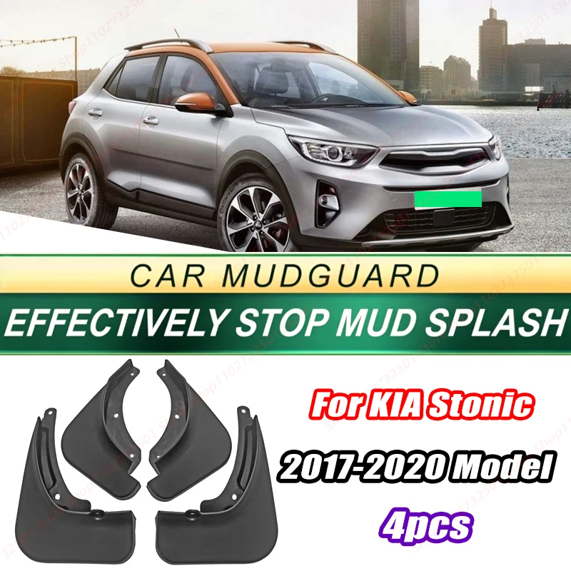 For KIA Stonic 2017-2020 Model 4PCS Front Rear Mud Flaps Splash Guards Fender Mudguards Auto Accessories