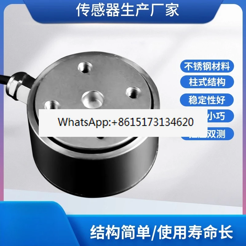 LCZ-202H Column Pul… - image