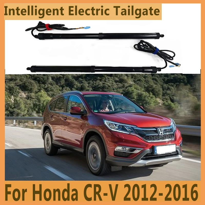 Car Accessory For Honda CR-V 2012-2016 Electric Tailgate Modified Automatic Lifting Electric Motor for Trunk Car Assecories