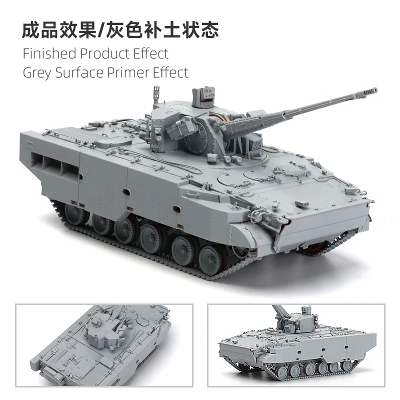 1/72 1001 ロシア 2S38 バイアス PVO 対空戦車モデル軍事戦闘車両 3D プリントキット
