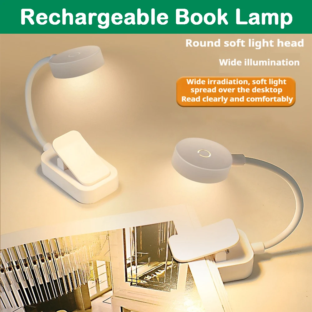 Folding USB Rechargeable Mini Clip Book Lamp Stepless Dimming Eye Protection 3 Modes Student Read Lamp Bedside LED Night Light