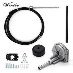 Marine Rotary Mechanical Steering System A Set With Helm, Cable, Bezel, Engine Connection Kits