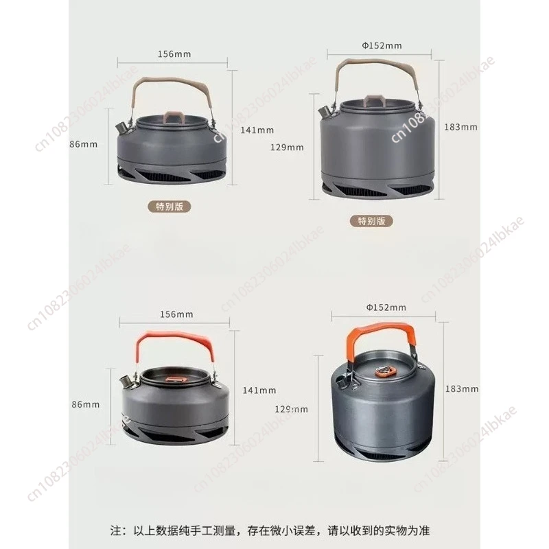 Estufa para acampar al aire libre XT1, anillo de recolección de calor para cocinar té, equipo de alta eficiencia térmica, olla para hervir agua, cafetera, tetera