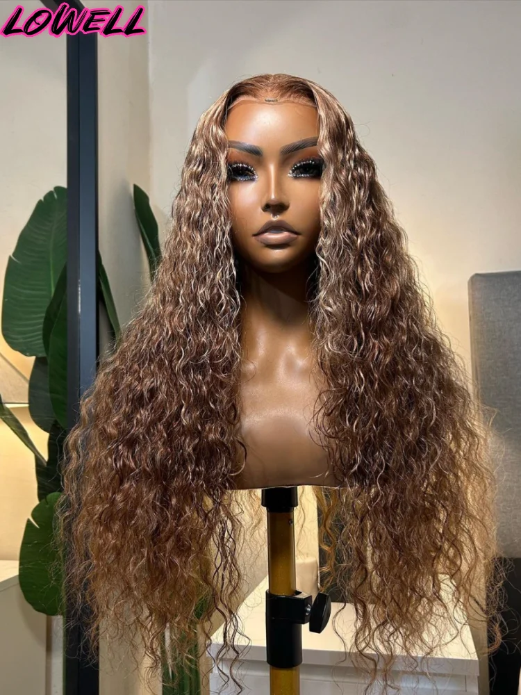 Deep Wave Highlight… - image