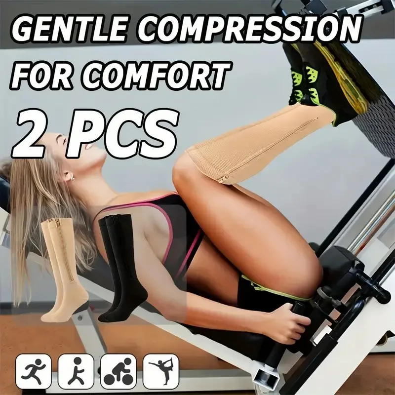 

2 Pairs Neutral Sports Calf Compression Socks Fashionable Zipper Design Sweat Absorbing Breathable All Season Pressure Socks