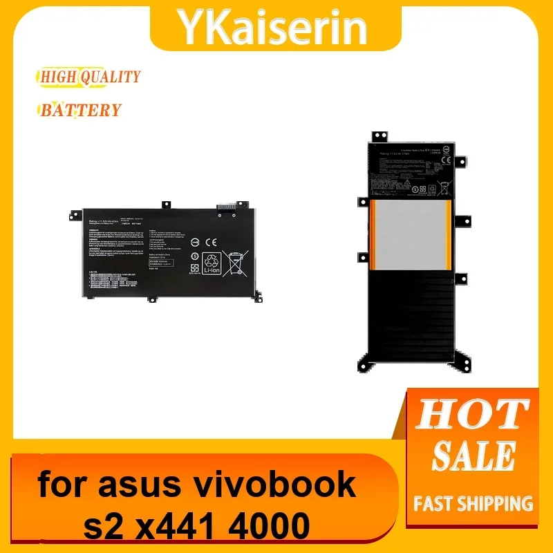 

C21N1408 B31N1732 A31N1537 Аккумулятор для ноутбука Asus Vivobook S2 X441 4000, долговечный аккумулятор 0-3653 мАч, гарантия