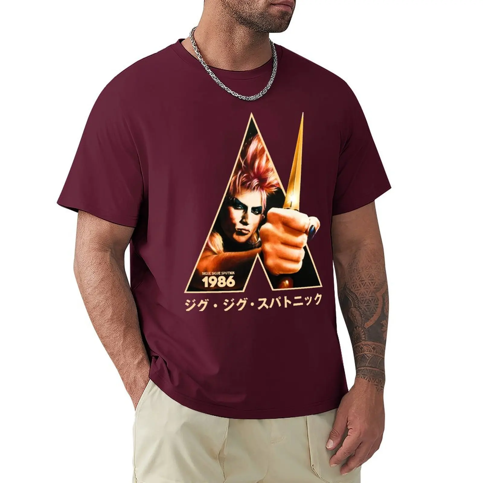 Sigue Sigue Sputnik 1986 T-Shirt tops plus sizes designer shirts