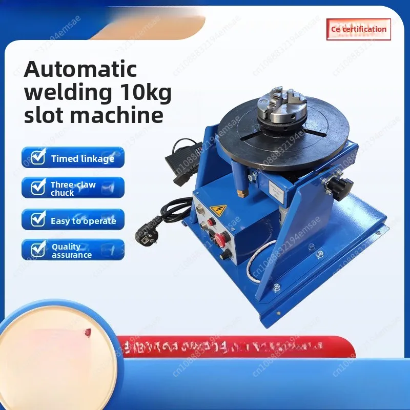 

10KG Rotary Welding Positioner Turntable Table 220V 2-20r/m 1-10rr/m Adjustable Welding Machine for Metal Fabrication