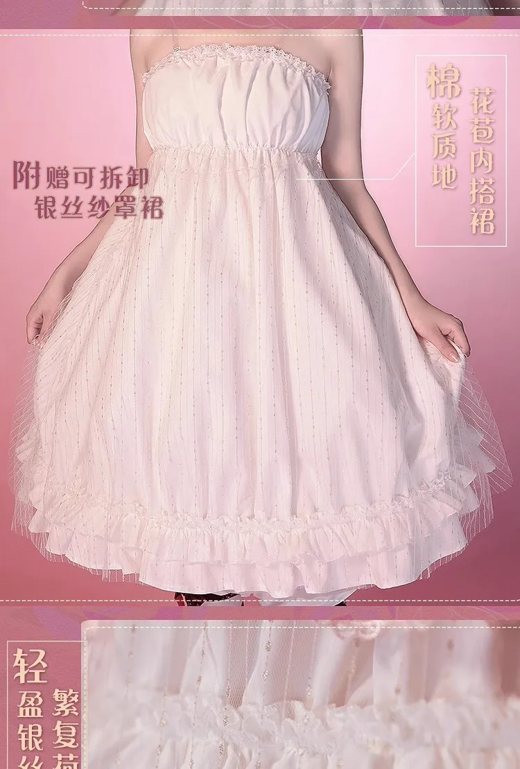 Cos-Mart Π°Π½ΠΈΠΌΠ΅ Rozen Maiden Hinaichigo ΠΊΠΎΡΠΏΠ»Π΅ΠΉ ΠΊΠΎΡΡΡΠΌ ΠΌΠΈΠ»ΡΠ΅ ΡΠΎΠ·ΠΎΠ²ΡΠ΅ ΠΊΡΠΊΠ»Ρ Π³ΠΎΡΠΈΡΠ΅ΡΠΊΠΎΠ΅ ΠΏΠ»Π°ΡΡΠ΅ ΠΠΎΠ»ΠΈΡΡ Π²Π΅ΡΠ΅ΡΠ½ΠΈΠ΅ ΠΎΠ΄Π΅ΠΆΠ΄Π° Π΄Π»Ρ ΡΠΎΠ»Π΅Π²ΡΡ
ΠΈΠ³Ρ Cos-Mart Π°Π½ΠΈΠΌΠ΅ Rozen Maiden Hinaichigo ΠΊΠΎΡΠΏΠ»Π΅ΠΉ ΠΊΠΎΡΡΡΠΌ ΠΌΠΈΠ»ΡΠ΅ ΡΠΎΠ·ΠΎΠ²ΡΠ΅ ΠΊΡΠΊΠ»Ρ Π³ΠΎΡΠΈΡΠ΅ΡΠΊΠΎΠ΅ ΠΏΠ»Π°ΡΡΠ΅ ΠΠΎΠ»ΠΈΡΡ Π²Π΅ΡΠ΅ΡΠ½ΠΈΠ΅ ΠΎΠ΄Π΅ΠΆΠ΄Π° Π΄Π»Ρ ΡΠΎΠ»Π΅Π²ΡΡ
ΠΈΠ³Ρ