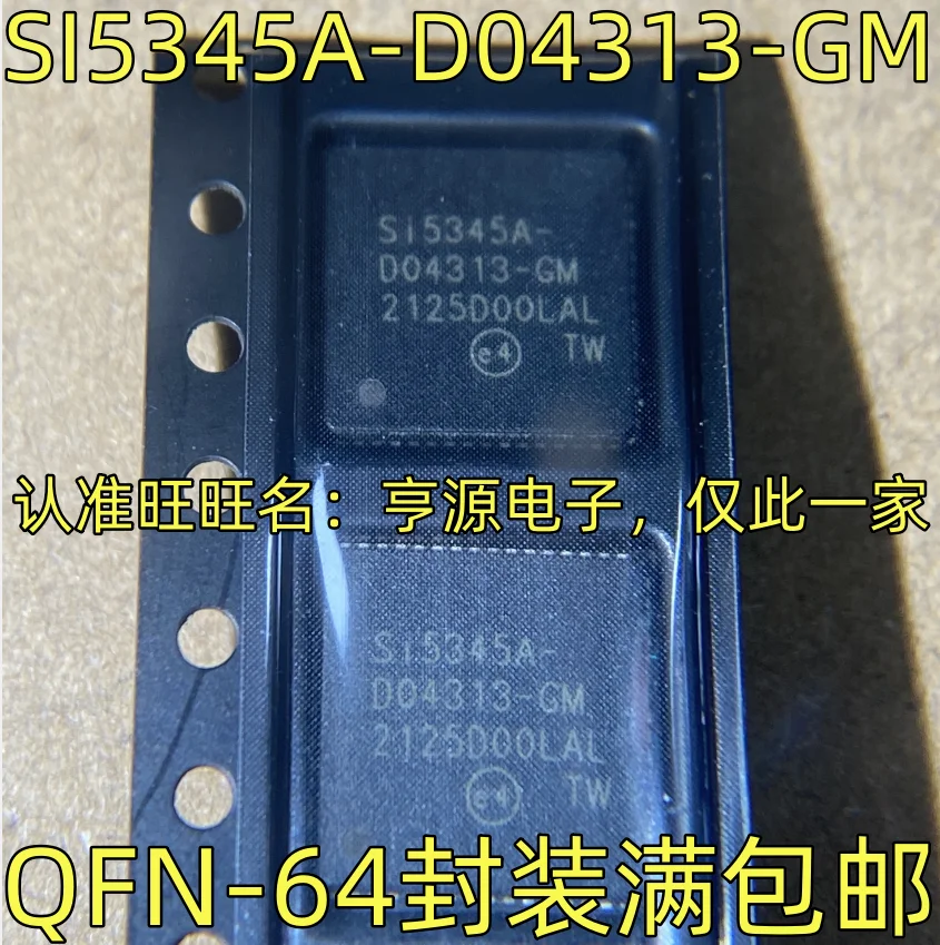 

10PCS SI5345A-D04313-GM / QFN-64 IC Chipset Original