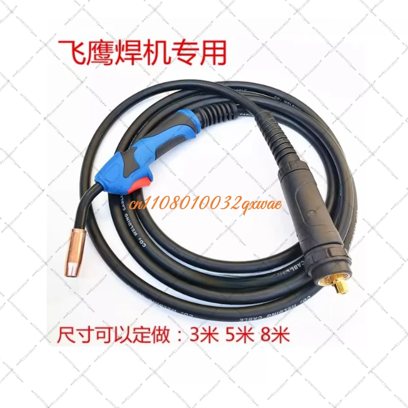 Gas-shielded Welding Torch Cable Accessories Gas-shielded Welding Torch Handle Cable Welding Torch Cable Nozzle Sleeve