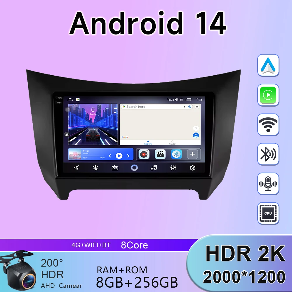 

Stereo Carplay For Lifan Smily 320 2008 - 2015 Car Radio Wireless Android Auto Multimedia Player GPS Navigation WIFI No 2din DVD