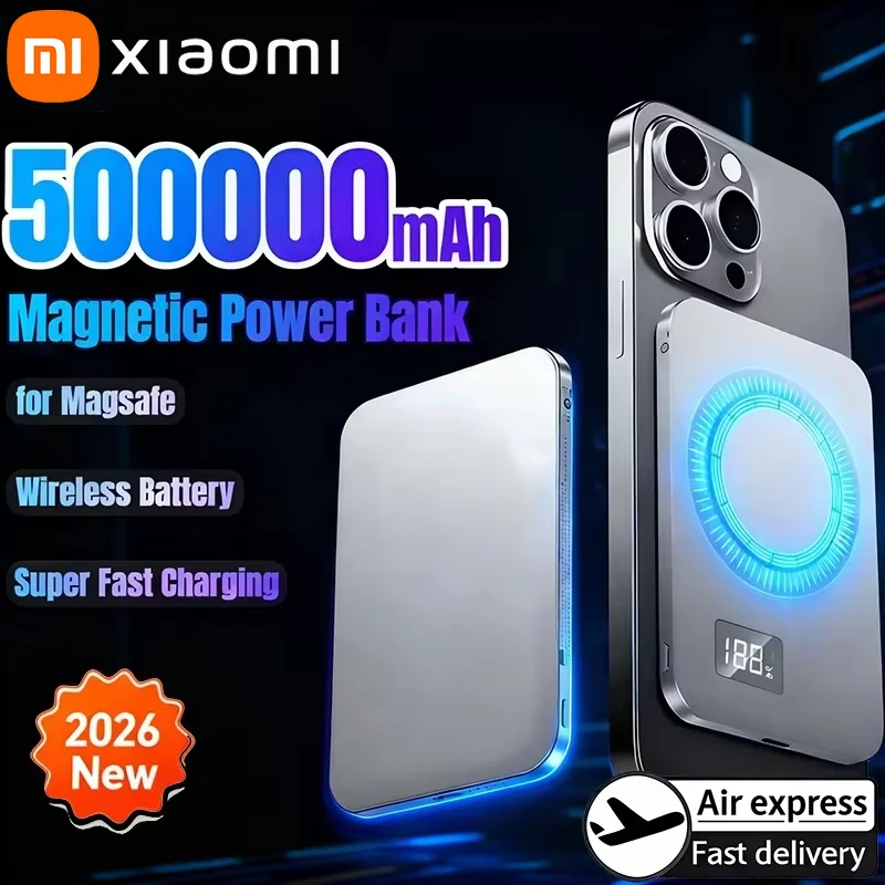 

Магнитный беспроводной внешний аккумулятор Xiaomi 500000 мАч, сверхбольшая емкость, быстрая зарядка PD22.5W, портативная батарея для Magsafe 2026NEW