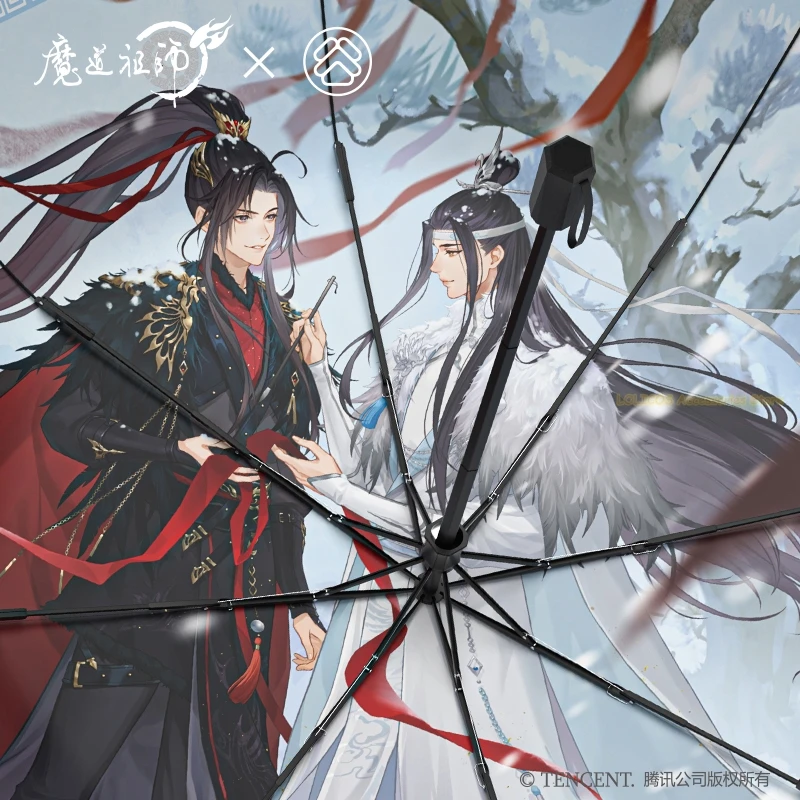 

Official Anime MDZS Mo Dao Zu Shi Wei Wuxian Lan Wangji CP Figure Sunshade Umbrella Cosplay Birthday Gift