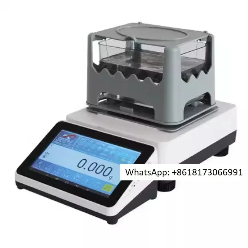 Electronic density meter measuring instrument, solid liquid high-precision specific gravity meter, plastic particle