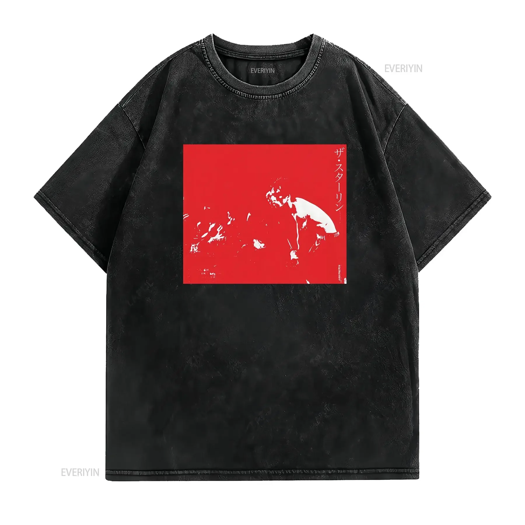 The Stalin Michiro Endo T Shirt Japanese Punk vintage Washed fashion graphic streetwear Stylish Casual Stretched Slightly