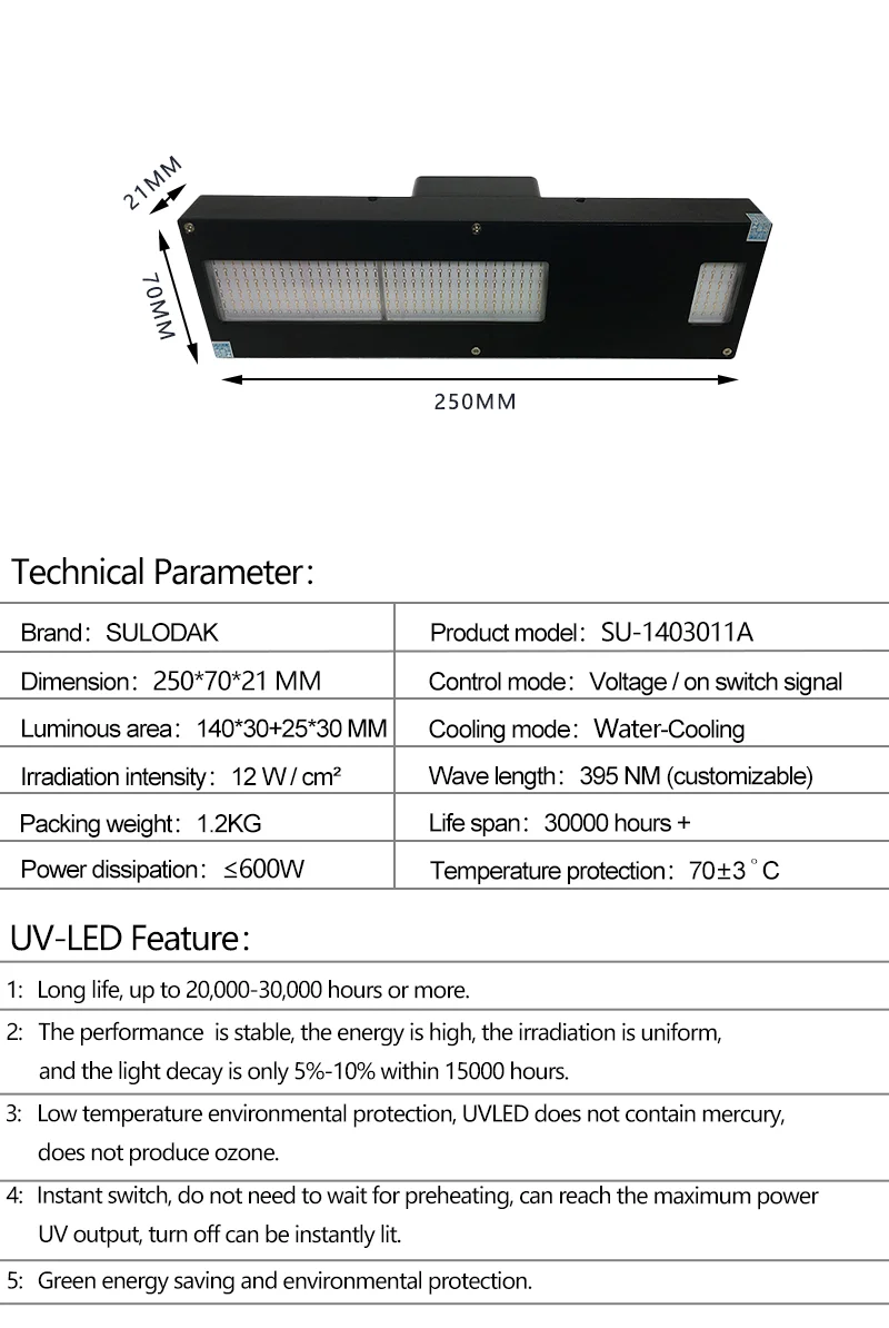 Lâmpada de cura UV LED refrigerada a água de alta potência, impressora plana, óleo integrado, Toshiba, Ricoh, 600W