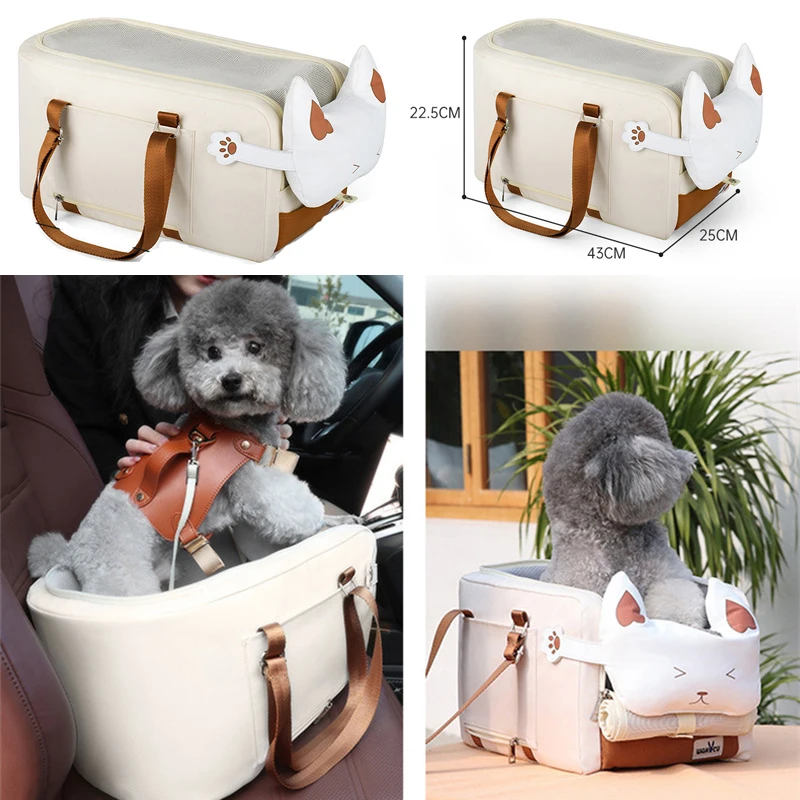 Portable Travel Small Dog Car Seat Central Control Car Safety Pet Seat for Small Dogs Yorkshire Teddy Transport Dog Carrier