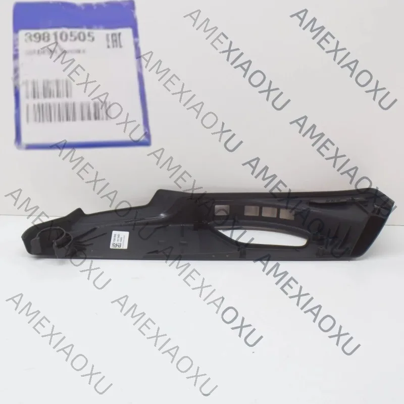 

OEM 39810505 Black New Seat switch panel for Volvo S80/XC60/V60