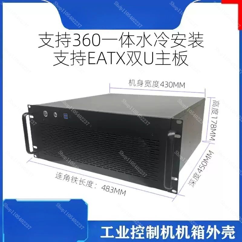4U 3.0U Rack Mount Server Chassis for ATX EATX Motherboard 4090 GPU 360 Water Cooling 8 Slot