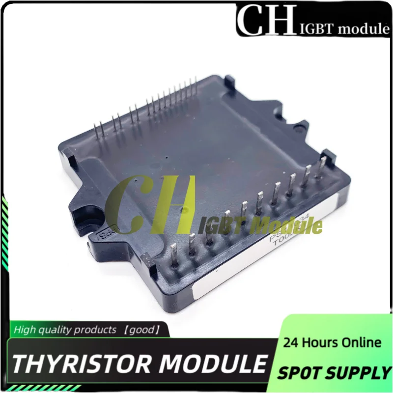 Ps11034 Ps11035 Ps1… - image