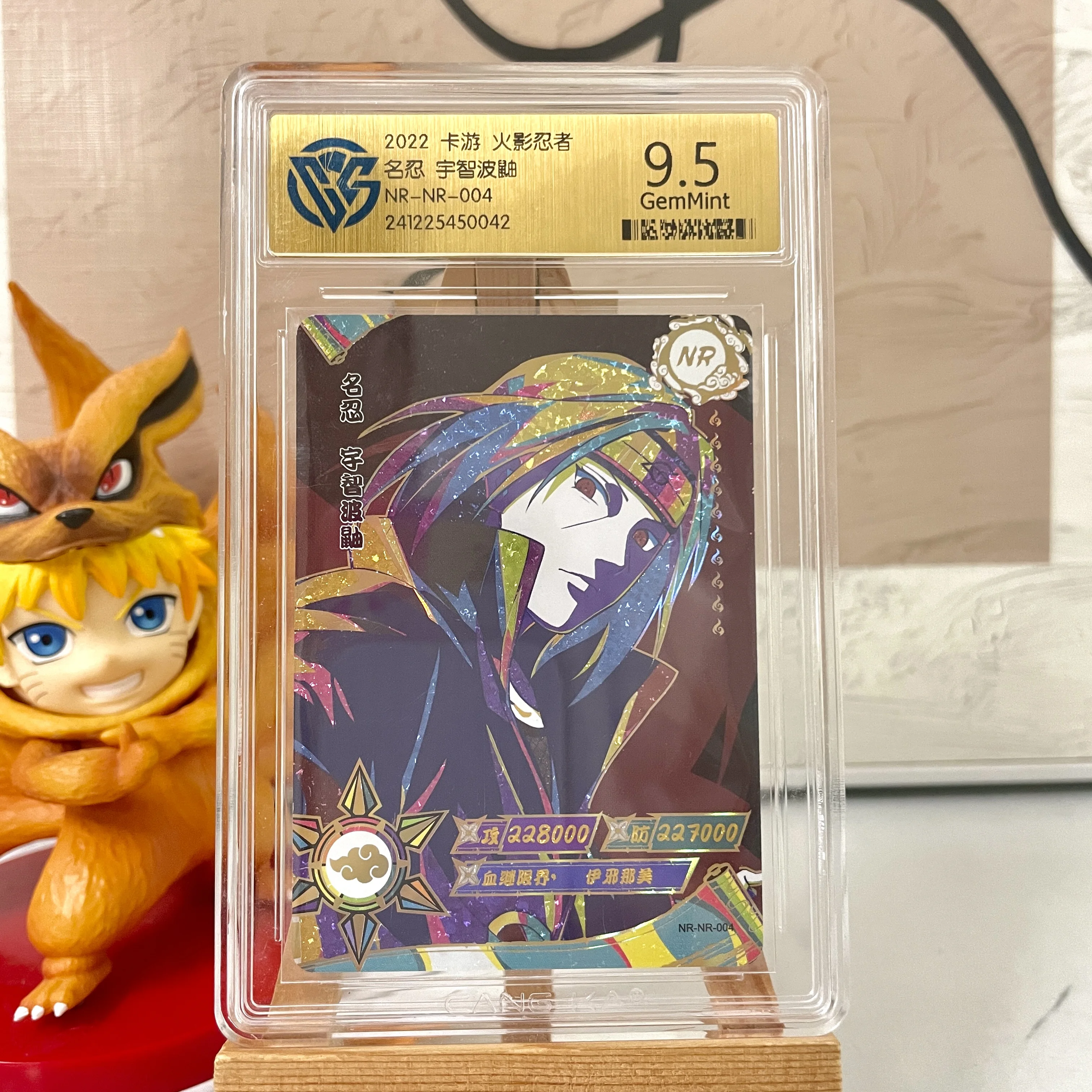 Genuine Naruto Card KAYOU 10 Graded SE BP CR SP PR XR QR Card CCG