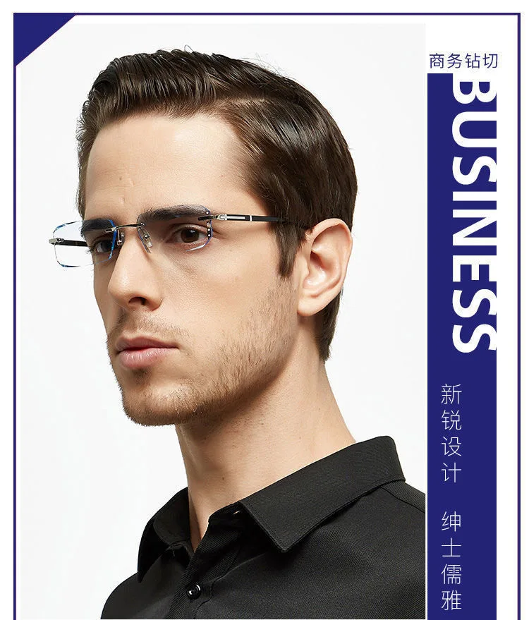 Shatar Rahmenlose Lesebrille mit Diamantschliffkante für Männer und Frauen, ultraleichte, hochauflösende Anti-Blaulicht-Presbyopie – Detail 5