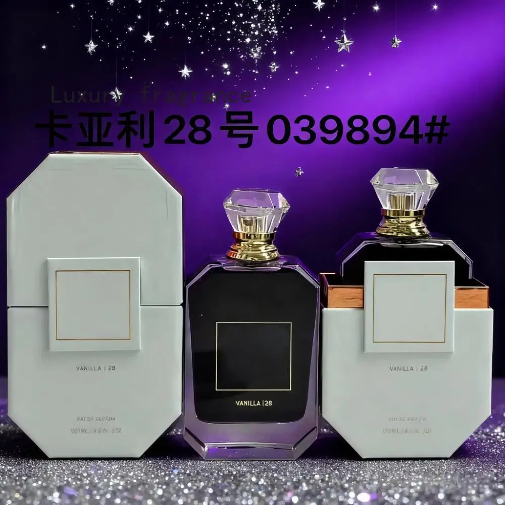 الهدية المثالية: عطر أنيق 100 مل |   زهور فواكه رقيقة مع غابة دافئة، من أجل انطباع دائم كايالي