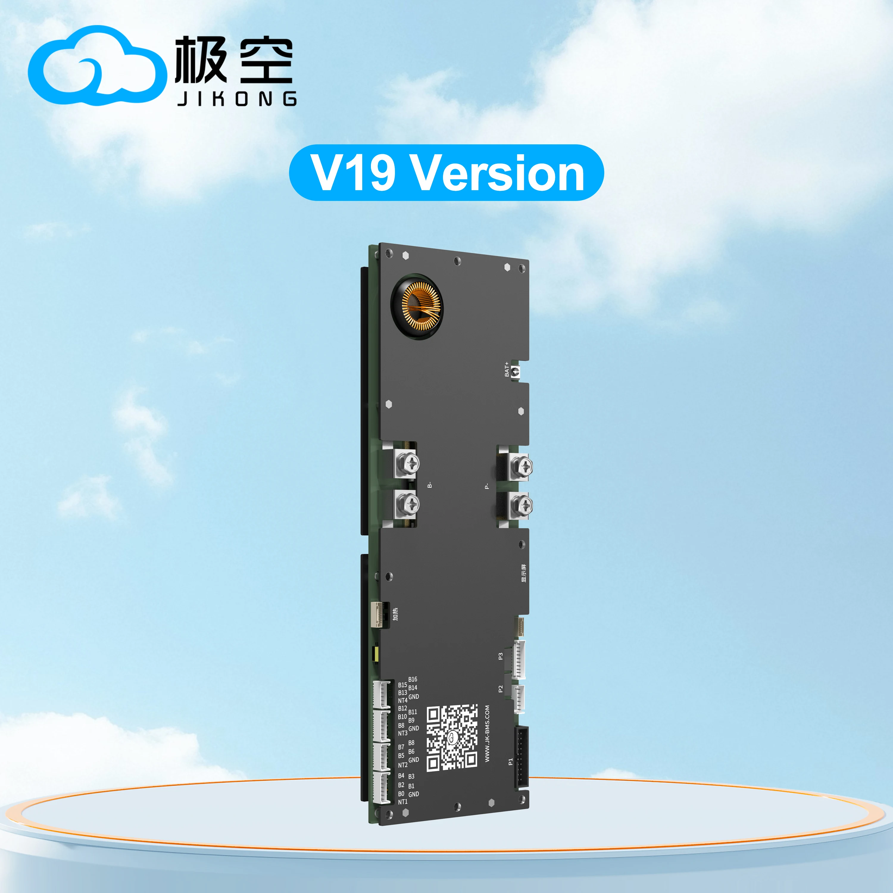 

JIKONG V19 Version Household Energy Inverter BMS 8S/24V 16S/48V Li-ion/ Lifepo4/ LTO 100A 200A 300A Battery BMS JK-PB2A16S15P