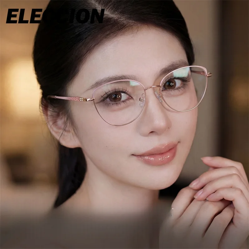 ELECCION Pure Titanium Women Glasses Frame Cat Eye Ultra Light Gafas for Customize Prescription Lenses Female Elegant Eyewear