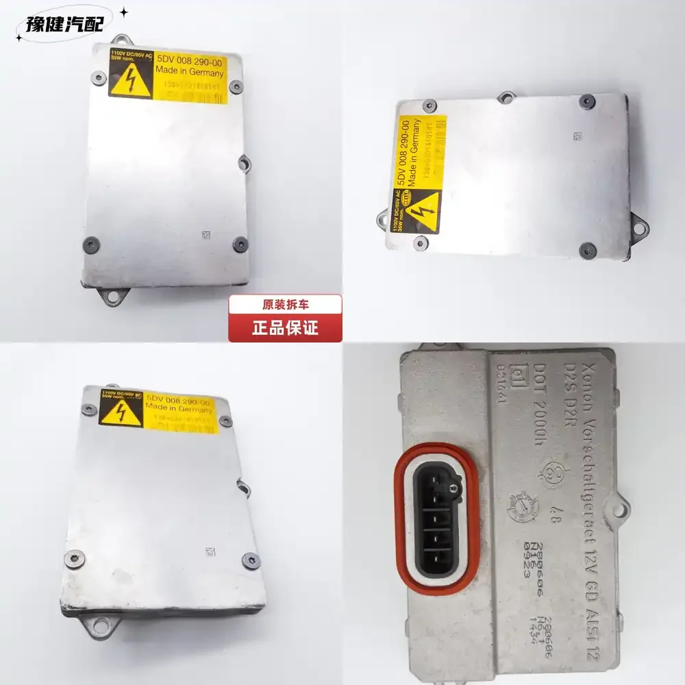 5DV00829000 Original car dismantling D2S stabilizer for Audi A6 for BMW for Mercedes-Benz e240 headlight computer board