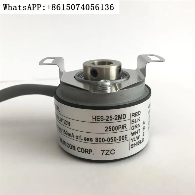 

HES-25-2 MDNEMICON HES-2048-2MD Half air Spindle Encoder