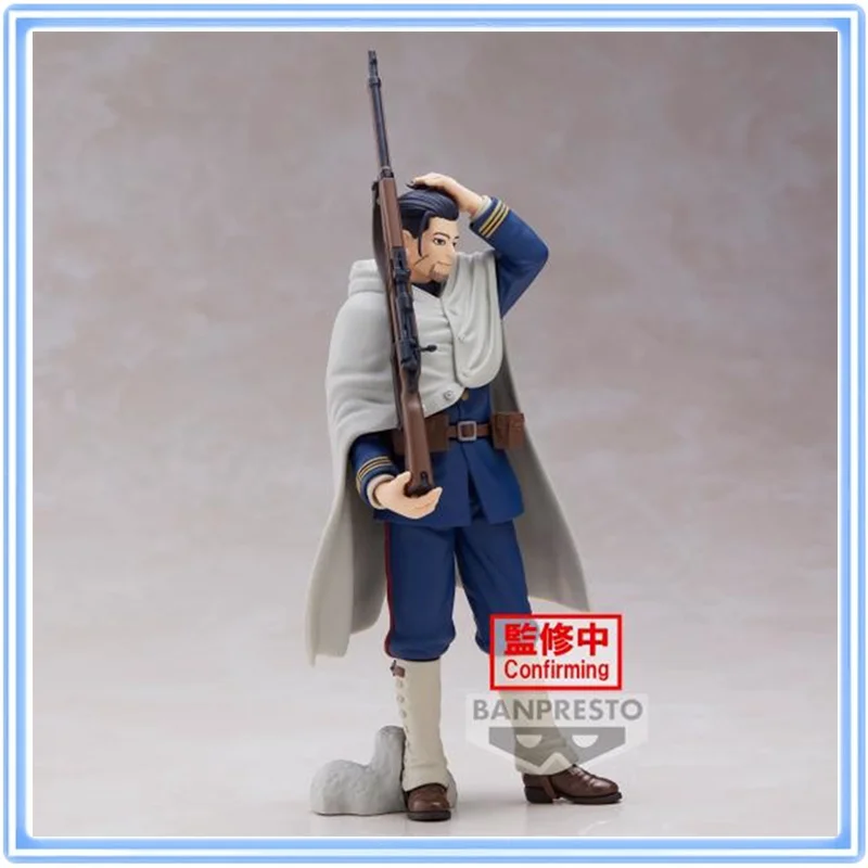 

BANDAI Original GOLDEN KAMUY Ogata Hyakunosuke Action Figures Model Hobbies Collectible Desktop Decoration Gift