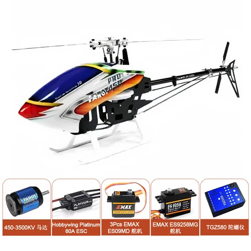 Oroginal Tarot 450PRO V2 FBL Flybarless RC 6CH Hubschrauber mit MOTOR ESC SERVOS GYRO TL20006
