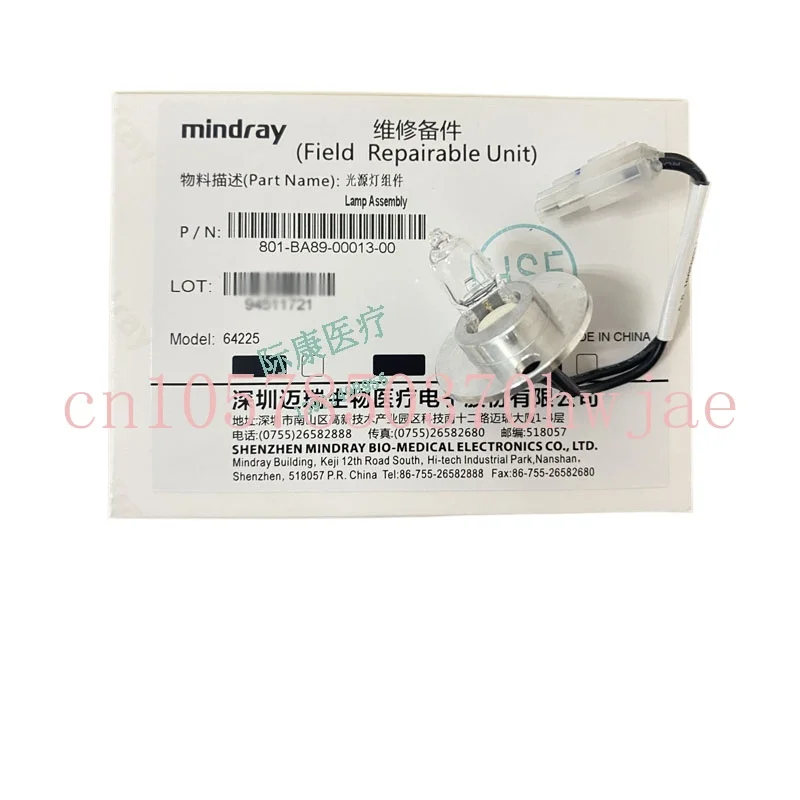 4PCS Original Mindray BA88A 6V10W Halogen Lamp Mindray BA88A 6V10W Halogen lamp BA88A MIndray 6V10W