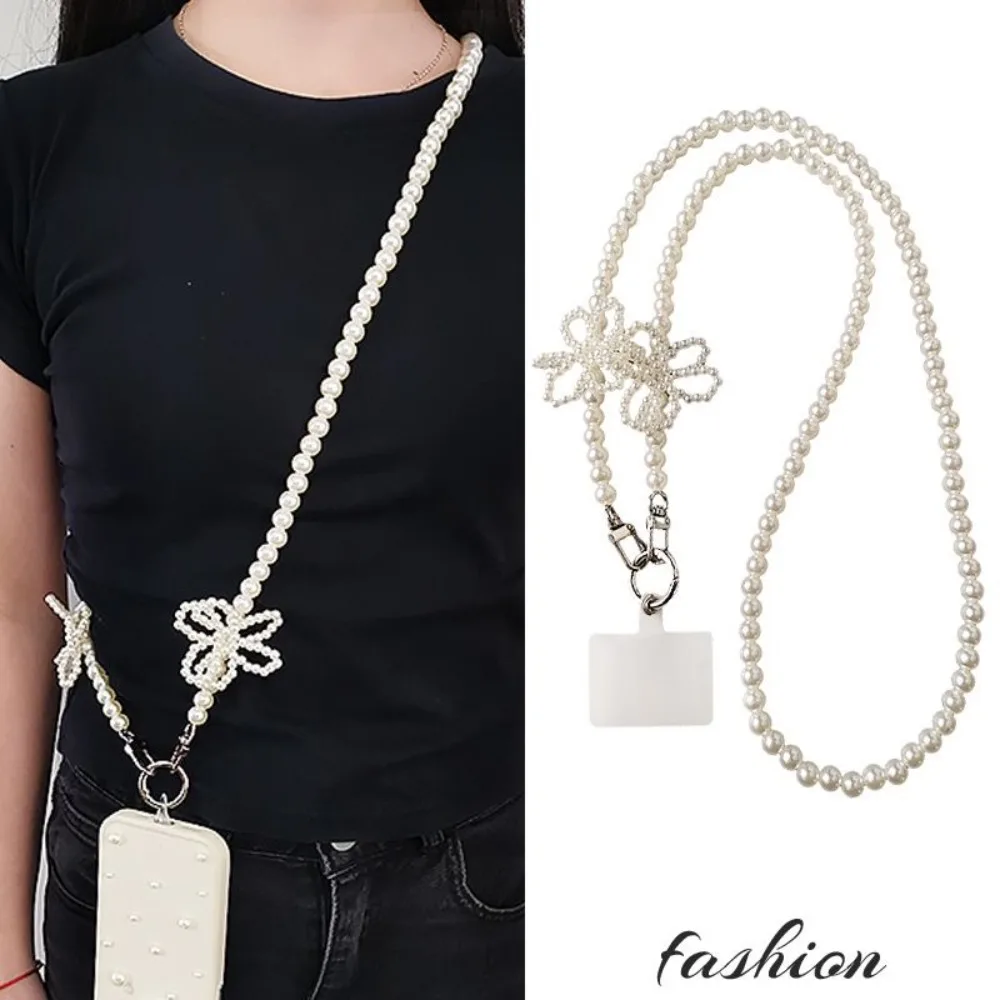 Fashionable High-End Mobile Phone Lanyard: Crossbody, Flower Pearl Chain, Can Carry Back Pendant, Featuring a Small Bee Shell