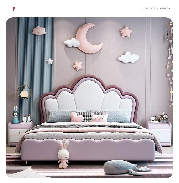 Children's beds girl princess bed modern simple bedroom student boy single beds light luxury leather girl pink bed