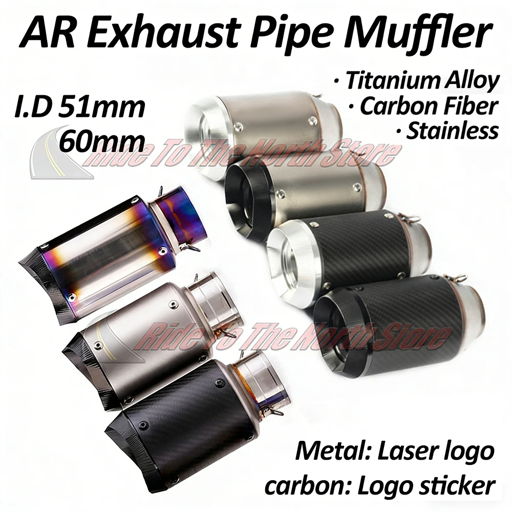 

5160mm Inlet AR Ti Carbon Stainless Exhaust Muffler Universal Tail Pipe For Kawasaki Yamaha Honda Suzuki Ktm CFmoto gp1r Upgrade