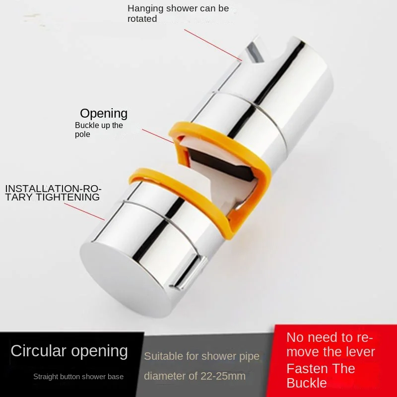 Handheld Shower Head Sliding Sleeve Adjustable Nozzle Accessory Movable Bracket 3-Speed Shower Lift Center Fork Shower