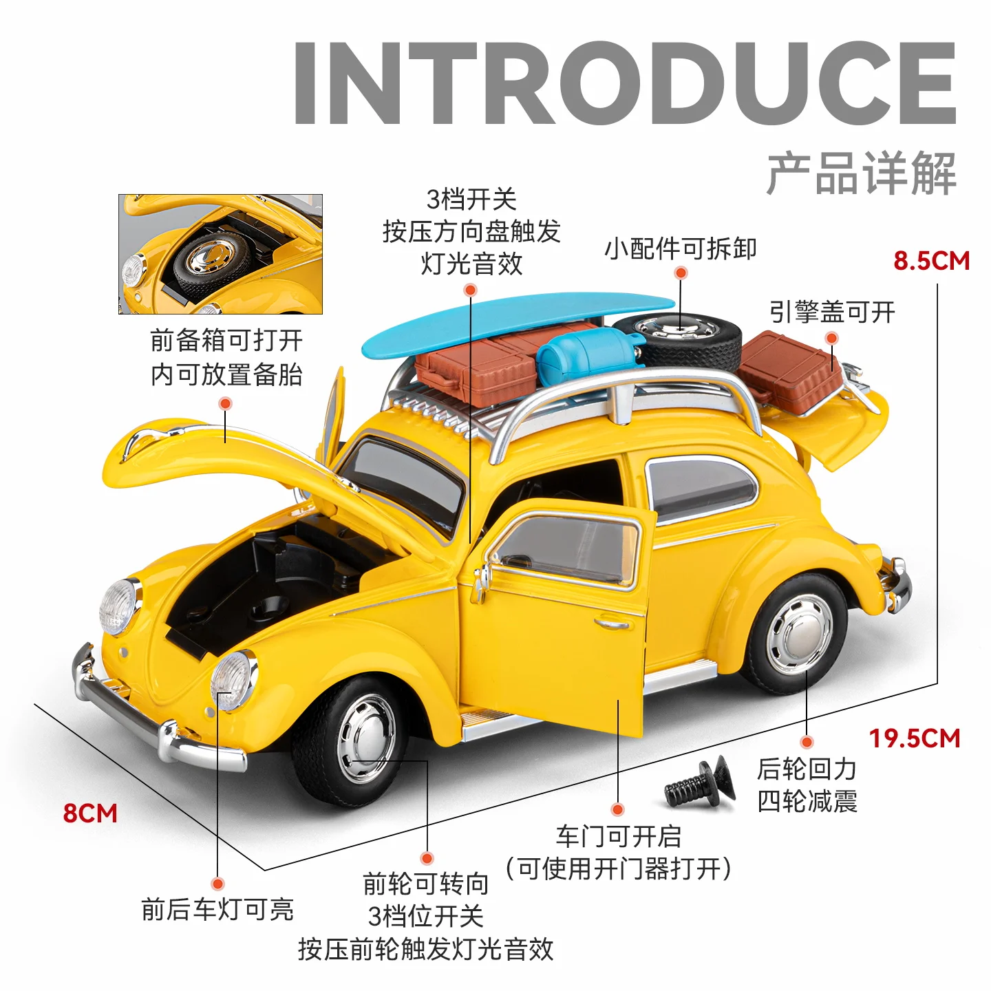 1:24 Beetle Travel Version Compact Sedan Alloy Diecast Model Car Indoor Computer Host Interior DIY Ornaments Present
